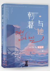 深入了解 天美麻豆果冻无忧星空